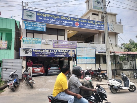 MediVision Warangal centre